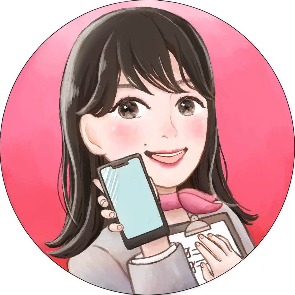 pon