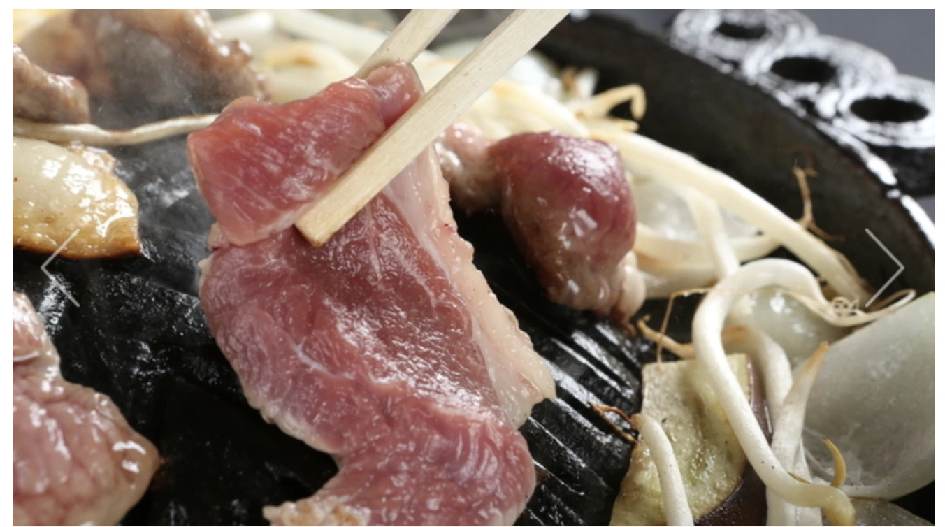 炭火焼ジンギスカン ポッケ